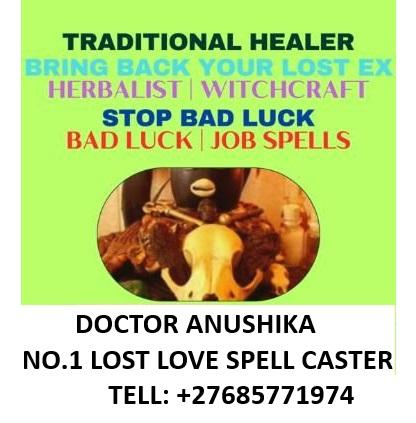 Advertisement Image
